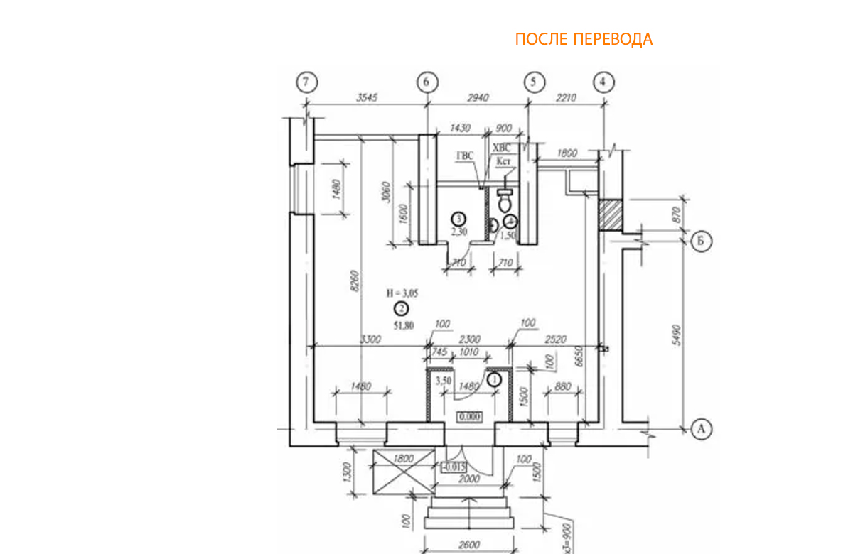 plan-pomeshcheniya-posle-perevoda-1